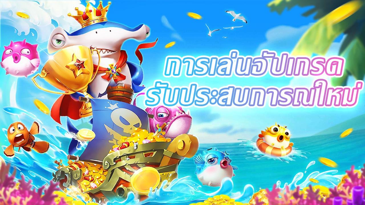Arena olahraga dan hiburan virtual Indonesia